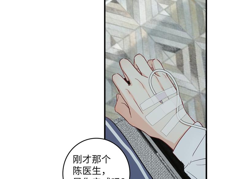 29 千里挑一41