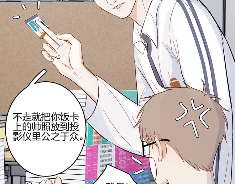 15 发烧12