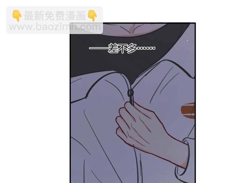 18 春梦47