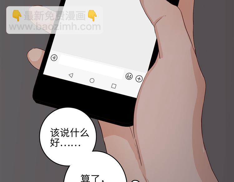 25 自己挖坑自己跳72