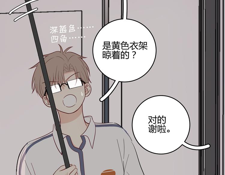 17 洗澡28