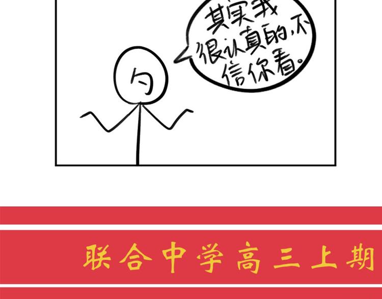 03 缘分挡不住40