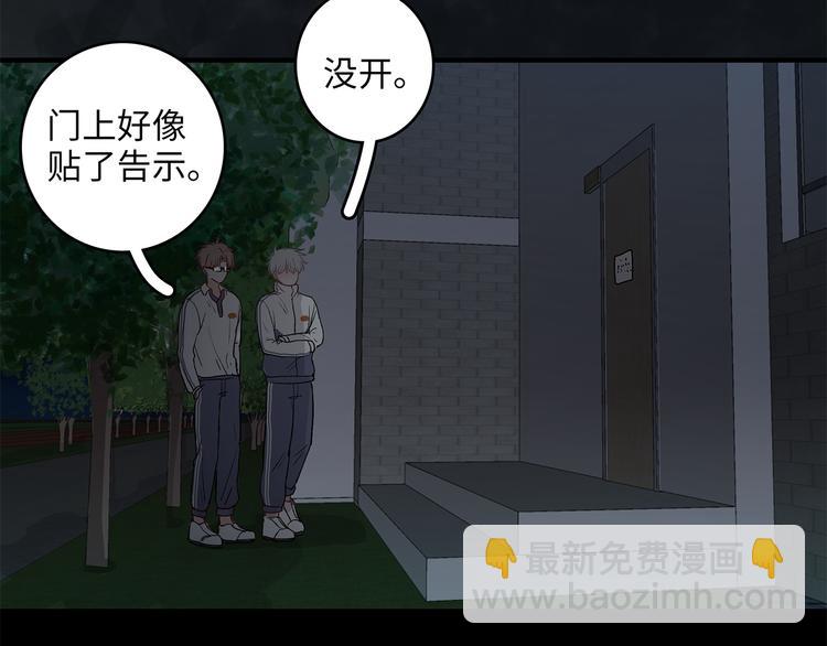 26 猝不及防的合照72
