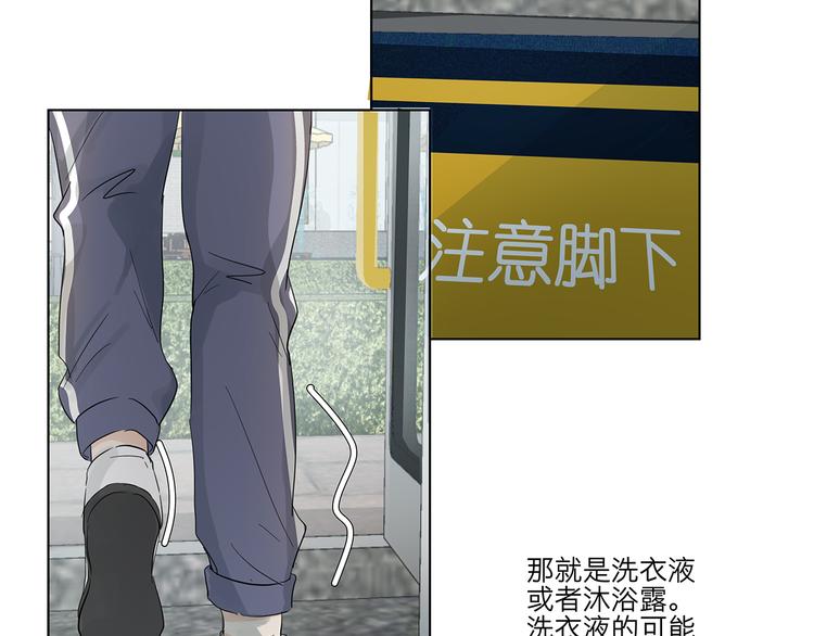 11 周末56
