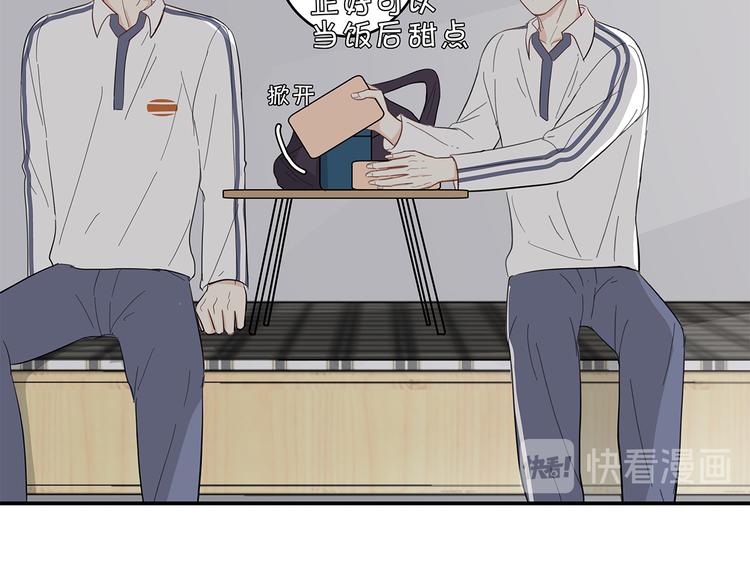 24 投喂25