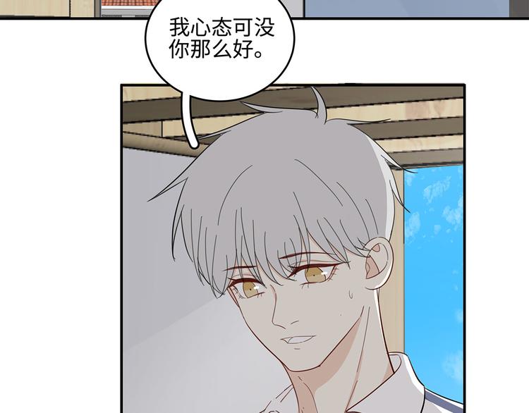 24 投喂57