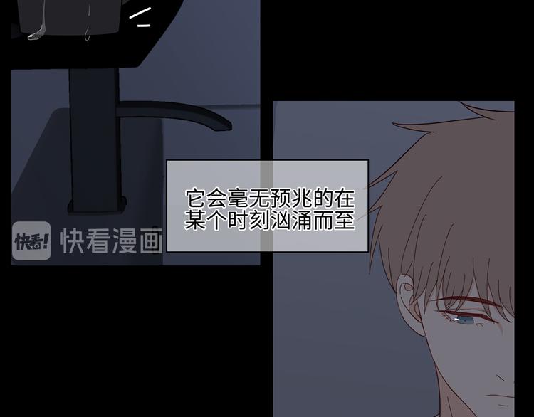 21 不经意的骚话14