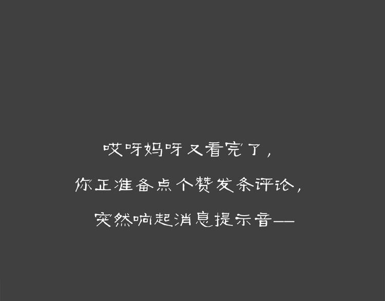 15 发烧83