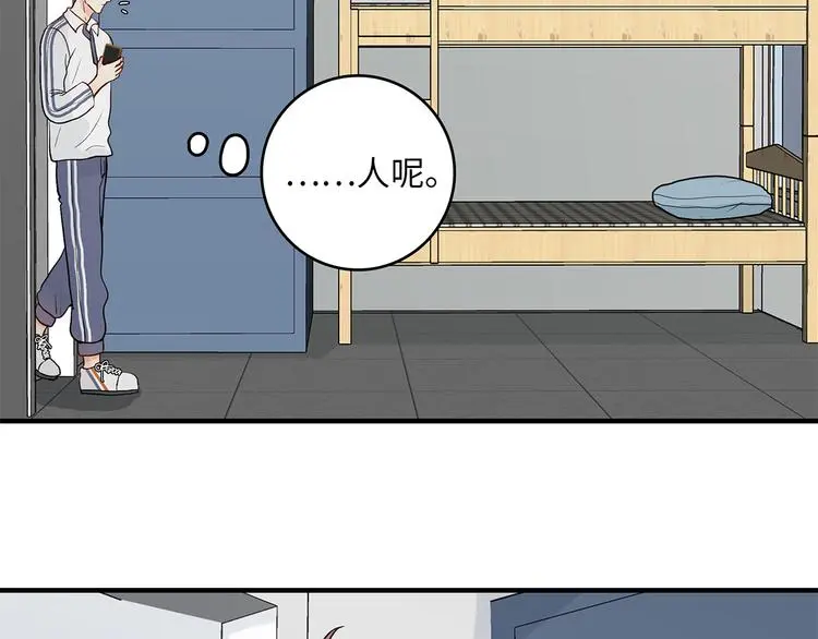 33 撞个正着19