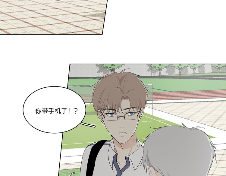 06 偷看31