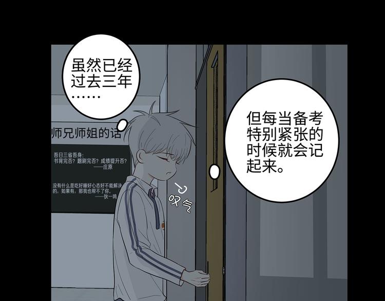 22 段鑫的初三25