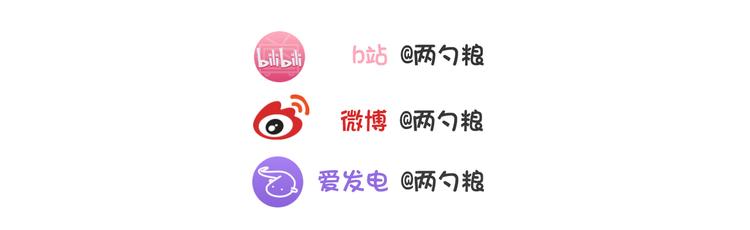 15 发烧93