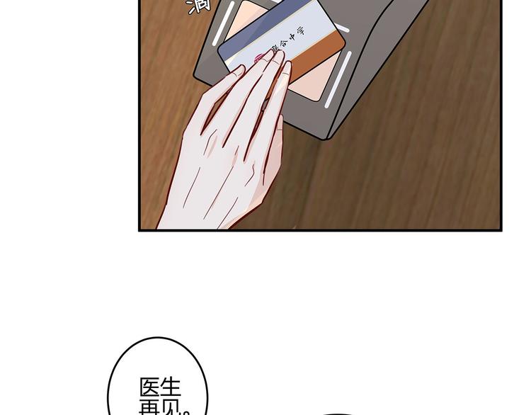 15 发烧41