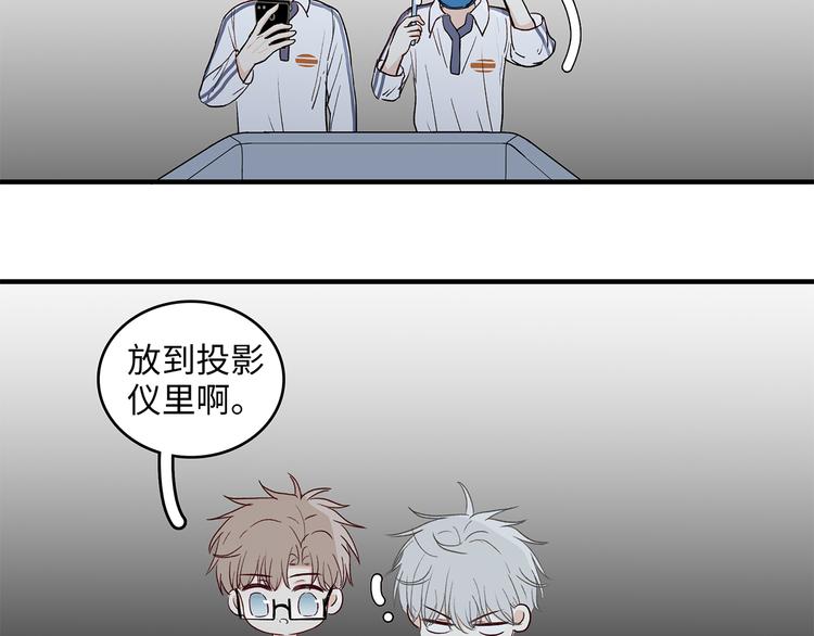 26 猝不及防的合照22