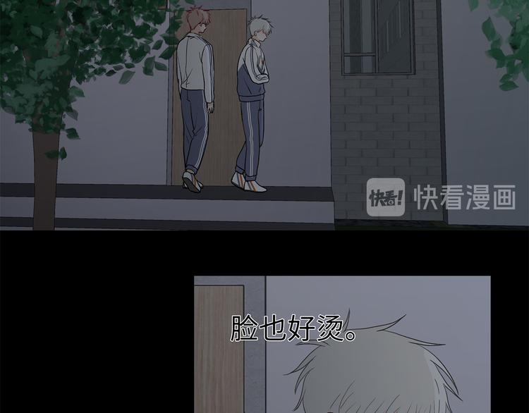 26 猝不及防的合照78