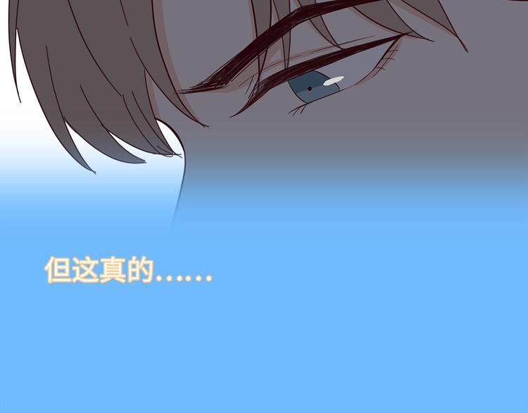 19 开窍67