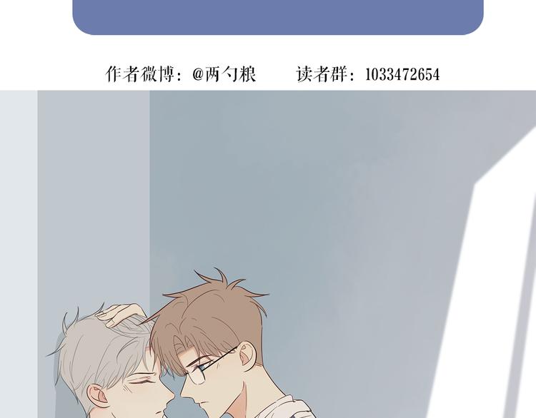 28 悉心照顾95