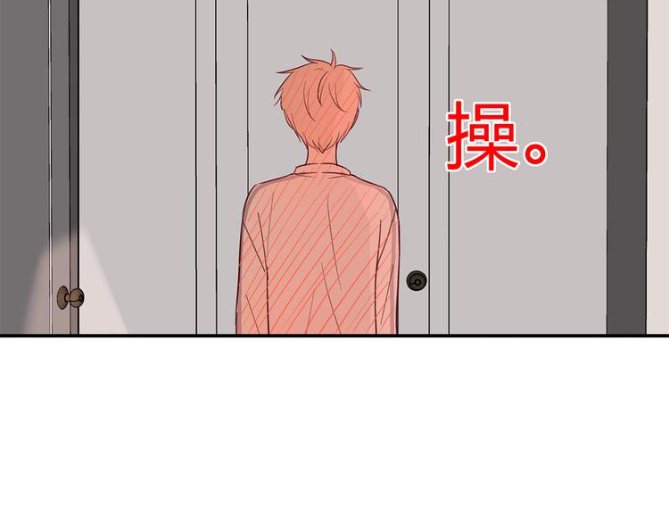 17 洗澡42