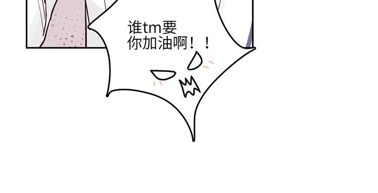 13（下） 摸头杀17