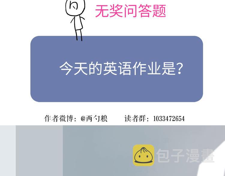 30 我可以帮你61