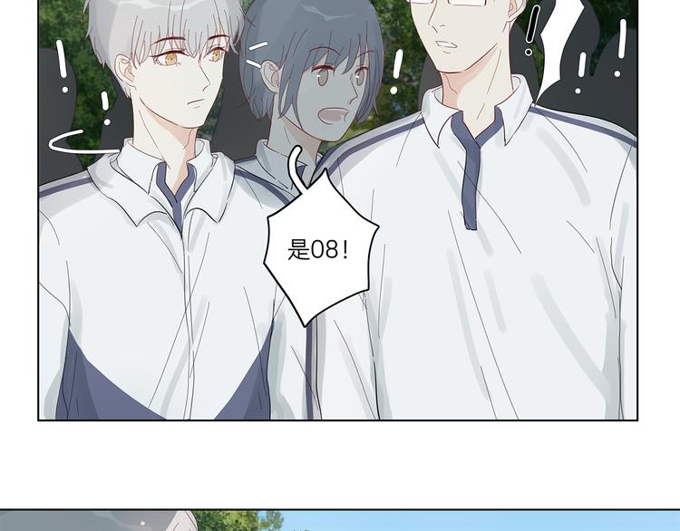 11 周末26