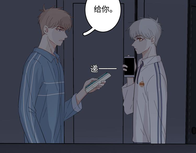 21 不经意的骚话31