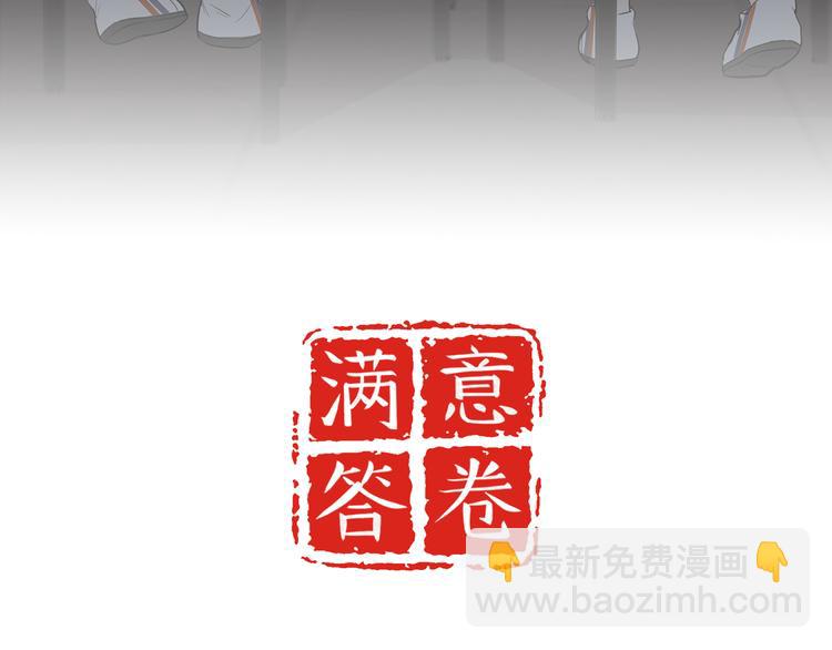 20 烦躁2