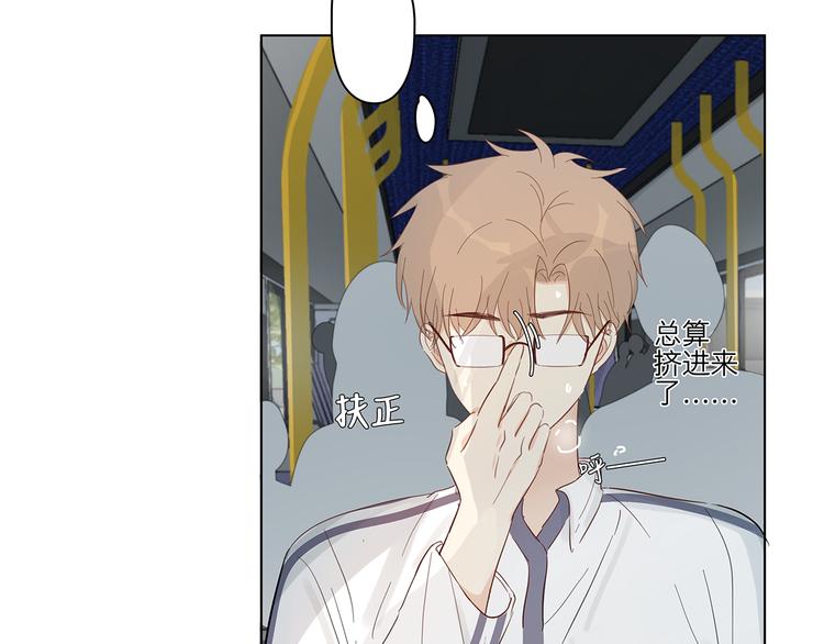 11 周末37