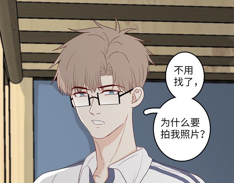 25 自己挖坑自己跳18