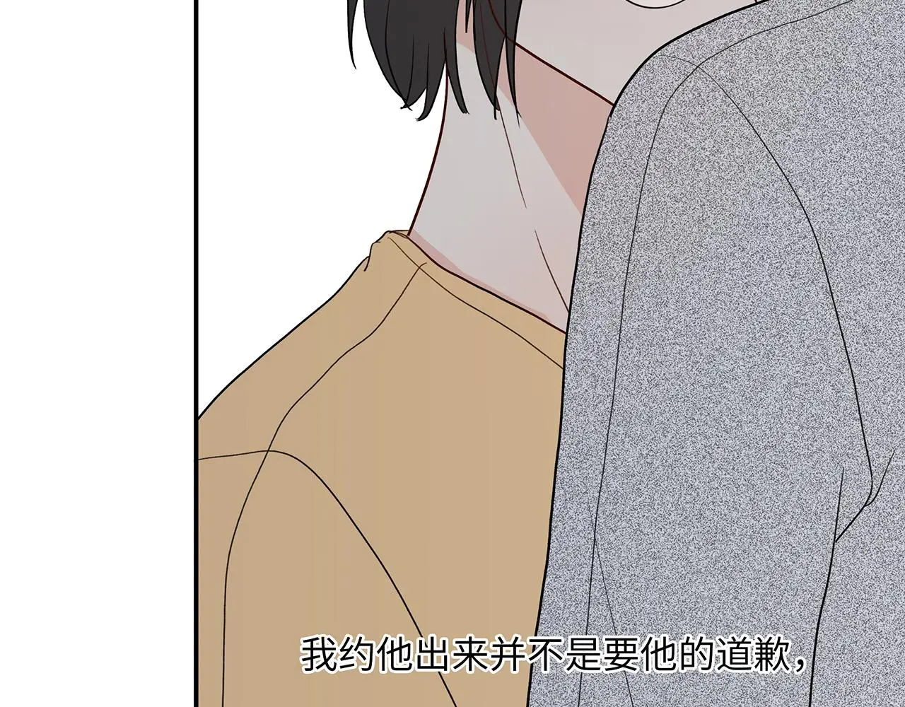 35 不再见69