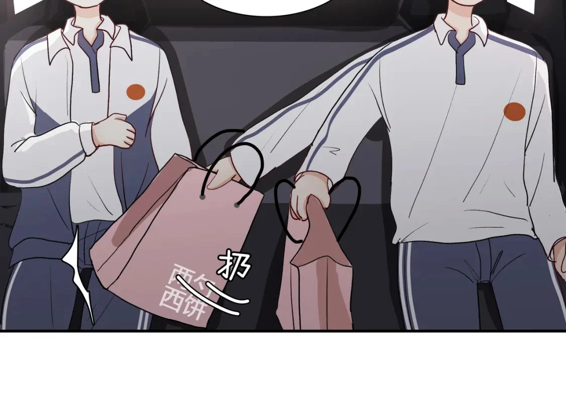 36 坦白13