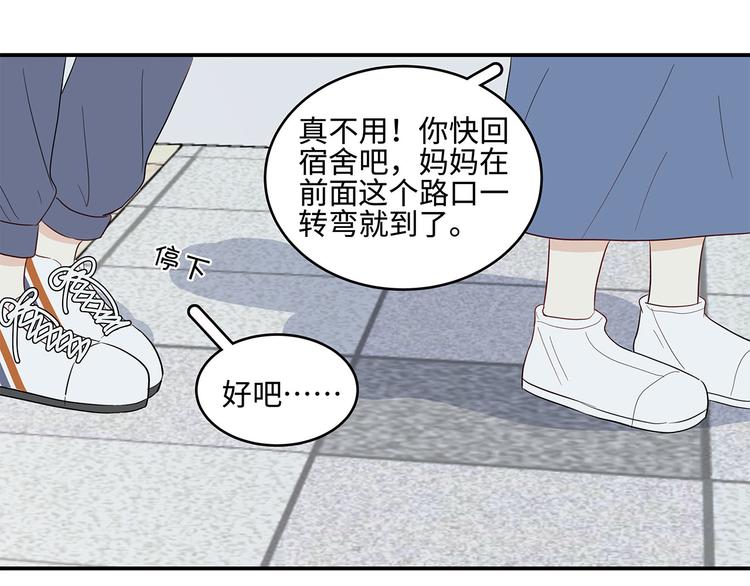 23 敏感78