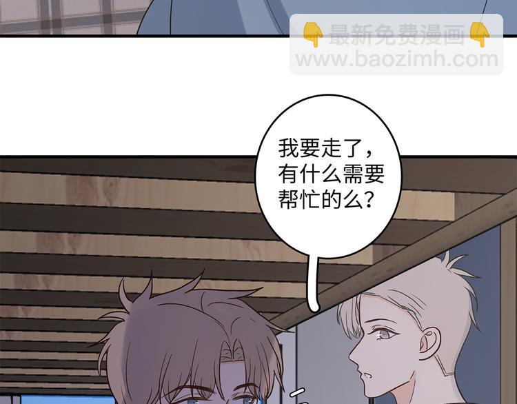 28 悉心照顾45