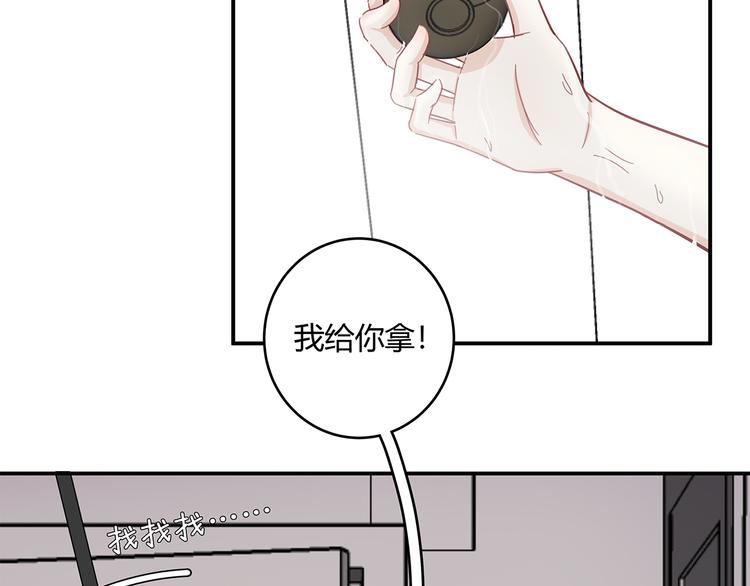 17 洗澡27