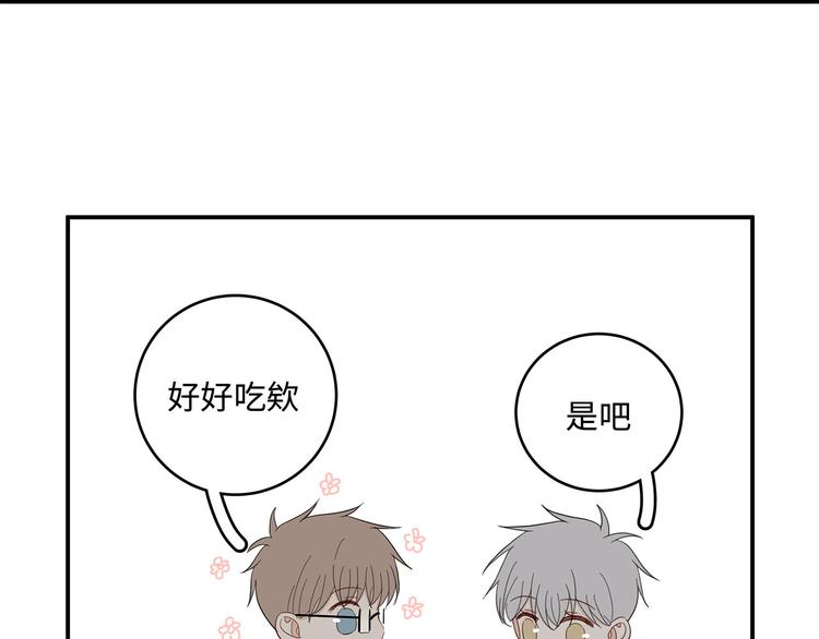 24 投喂44