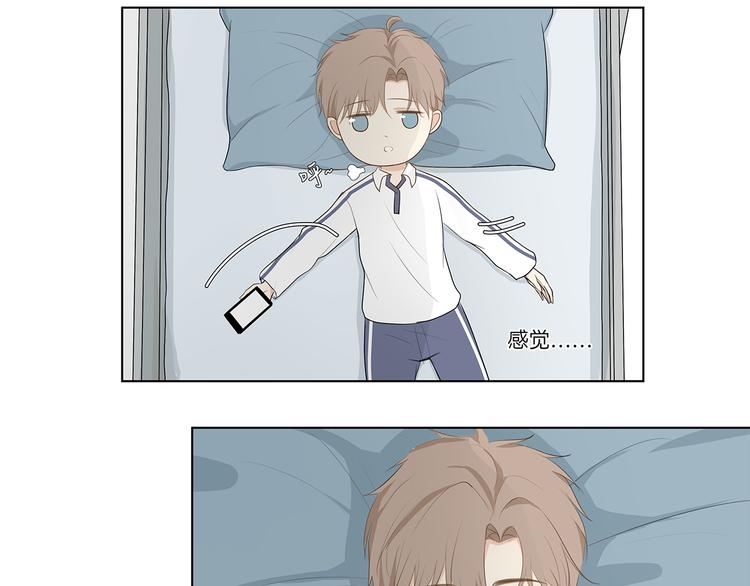 06 偷看35