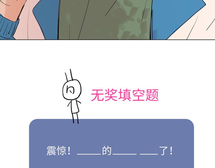 28 悉心照顾94