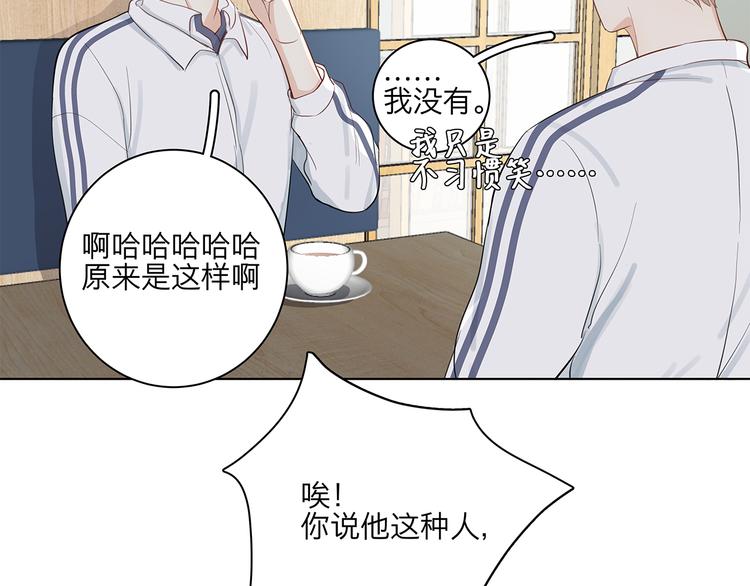 12 战友25