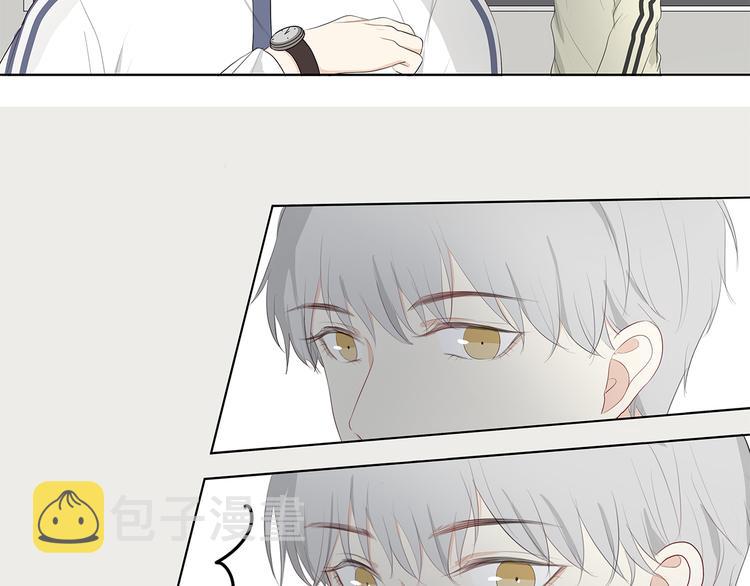 07 哪来的小帅哥？19