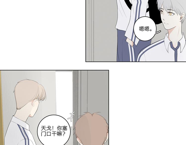 06 偷看6