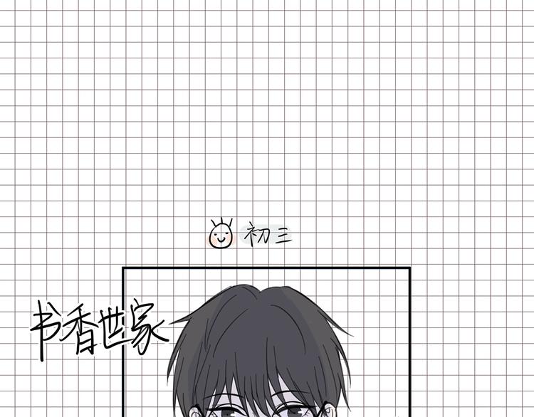 17 洗澡77