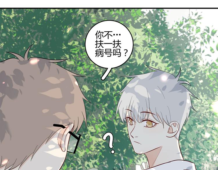 15 发烧63