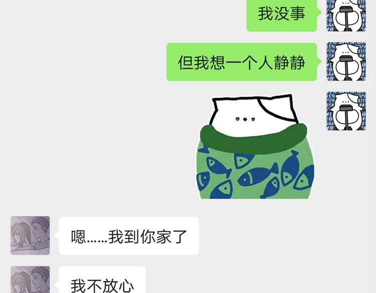 22 段鑫的初三83