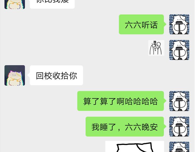 23 敏感21