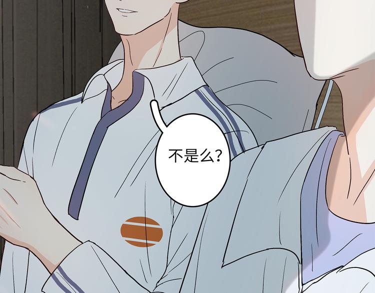 29 千里挑一54