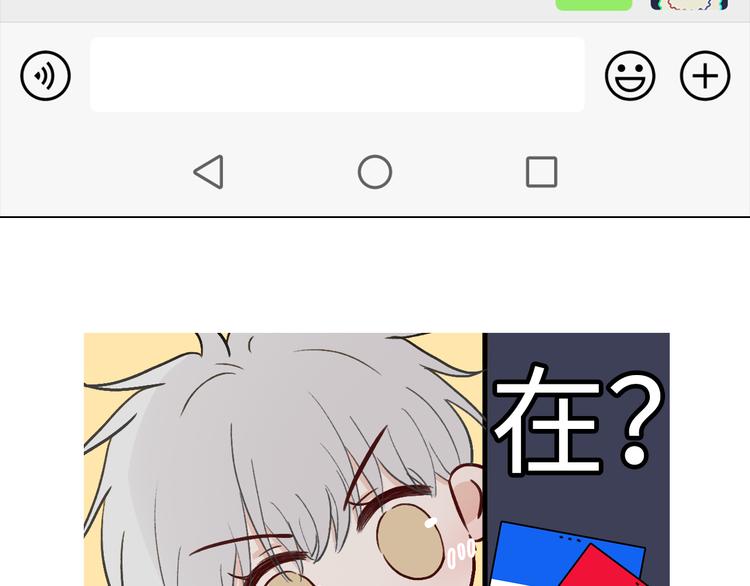 26 猝不及防的合照89
