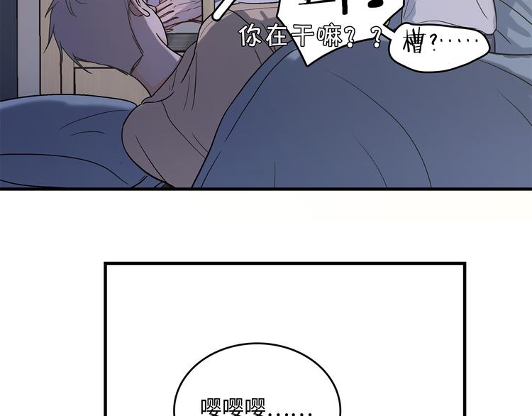 28 悉心照顾26