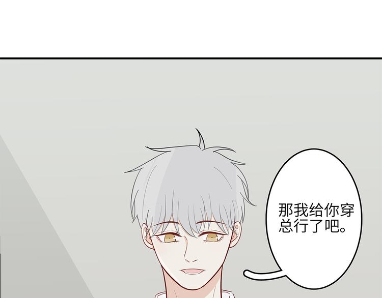 14 怼怼更健康61