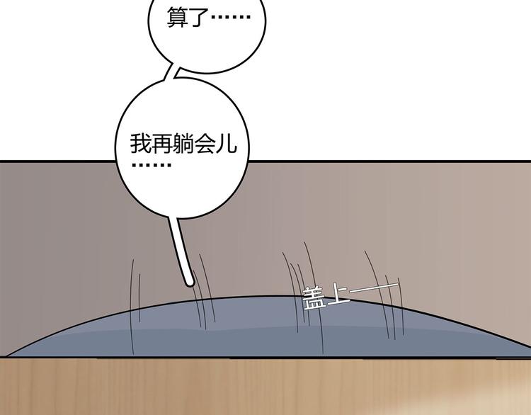 17 洗澡10