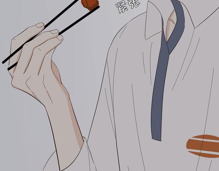24 投喂52